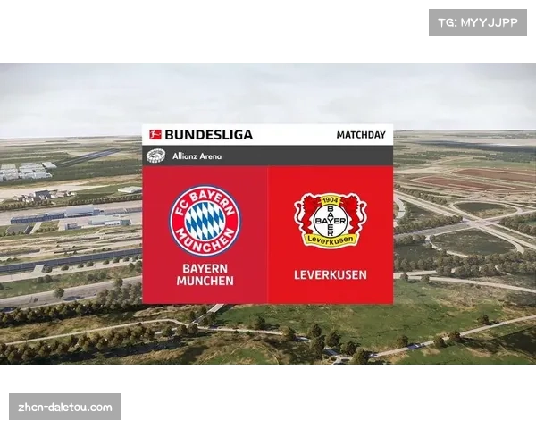 传闻:拜仁慕尼黑就引进勒沃库森中场核心展开初步接触。 传闻:拜仁慕尼黑就引进勒沃库森中场核心展开初步接触。